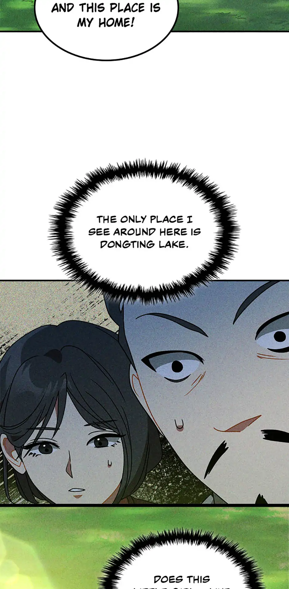 Yi Shen Dang Guan Chapter 90 64